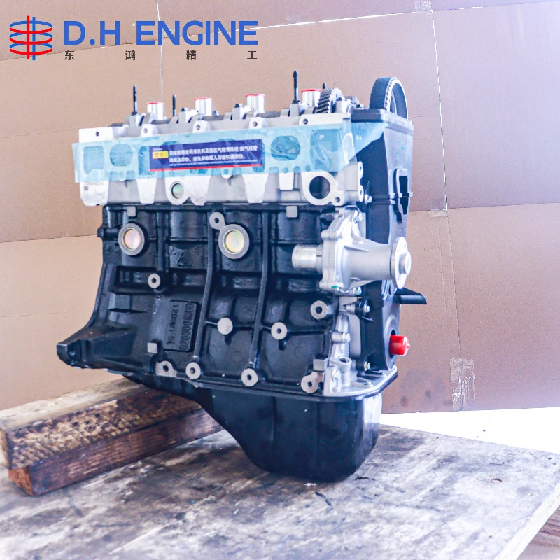 Auto Repair Shop For Toyota - Verschleißfester 5A Motorblock für Toyota Vios