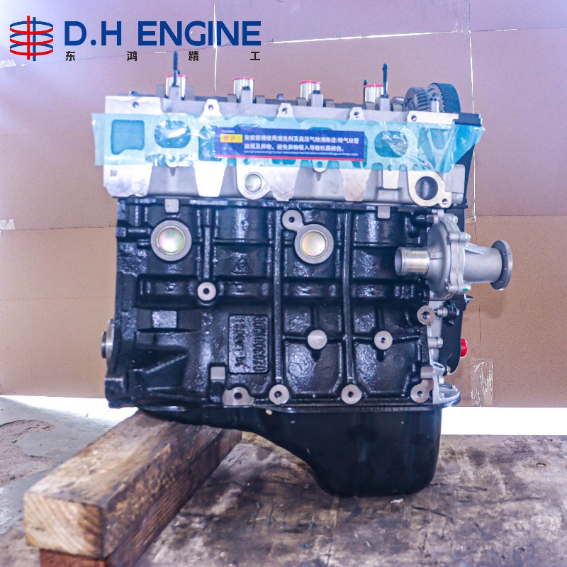 Verschleißfester 5A Motorblock – Auto Repair Shop For Toyota Bewertung und Preis